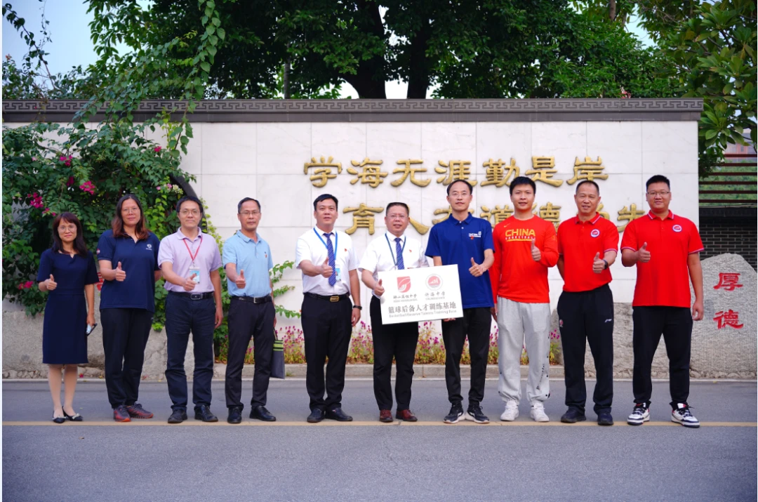 篮球训练视频教学软件下载大全安卓_0